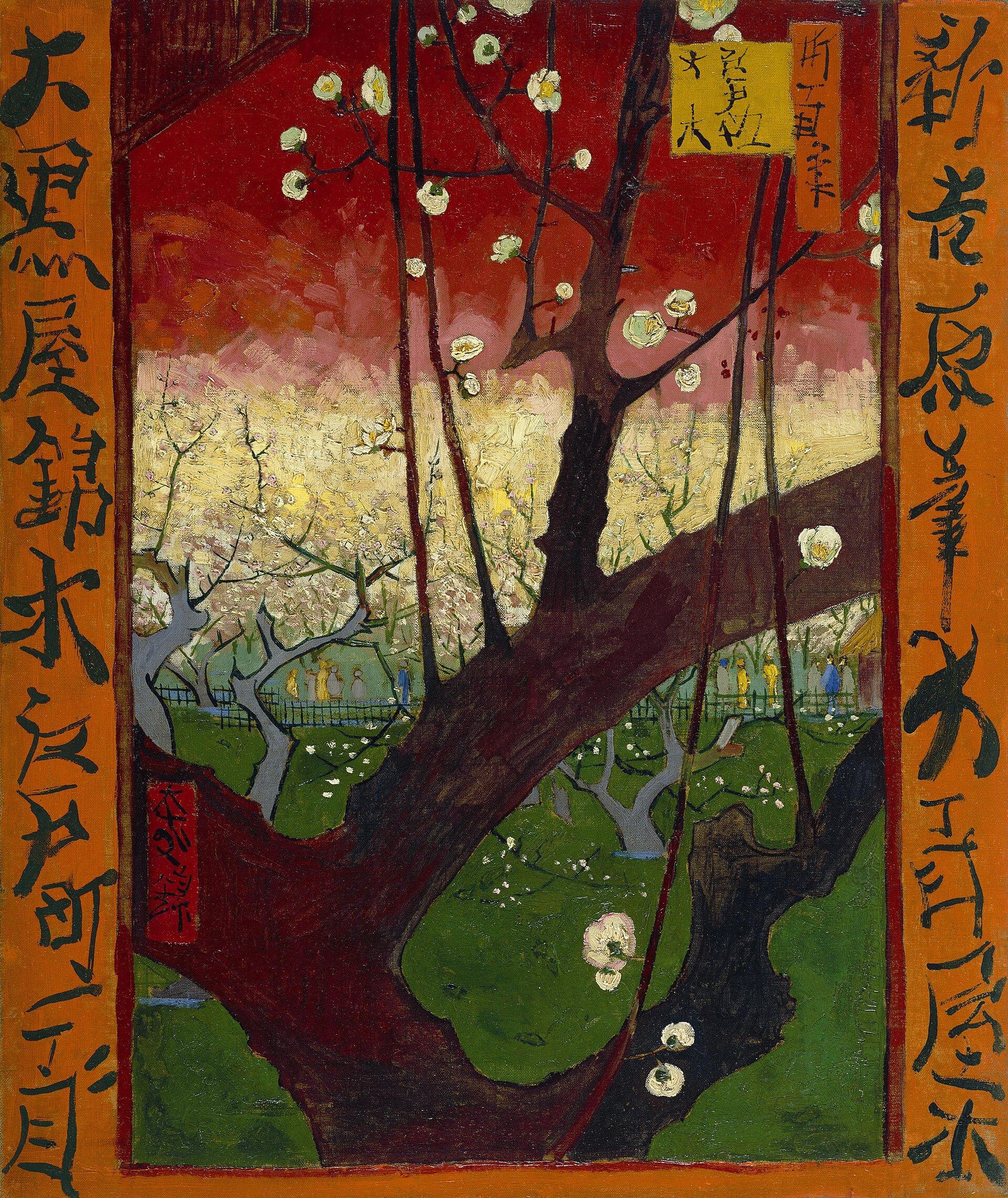 Pintura al óleo que copia un grabado japonés de un ciruelo en flor, con bordes rojos y verdes decorados con caracteres japoneses