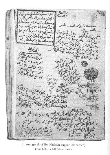 Miniatura que representa a Ibn Jaldún escribiendo