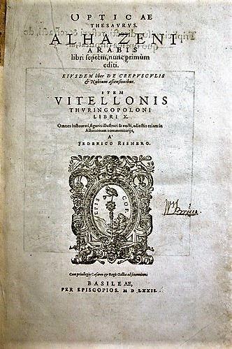 Portada del Opticae Thesaurus, la edición latina de 1572 del Libro de óptica de Alhacén, impresa en Basilea