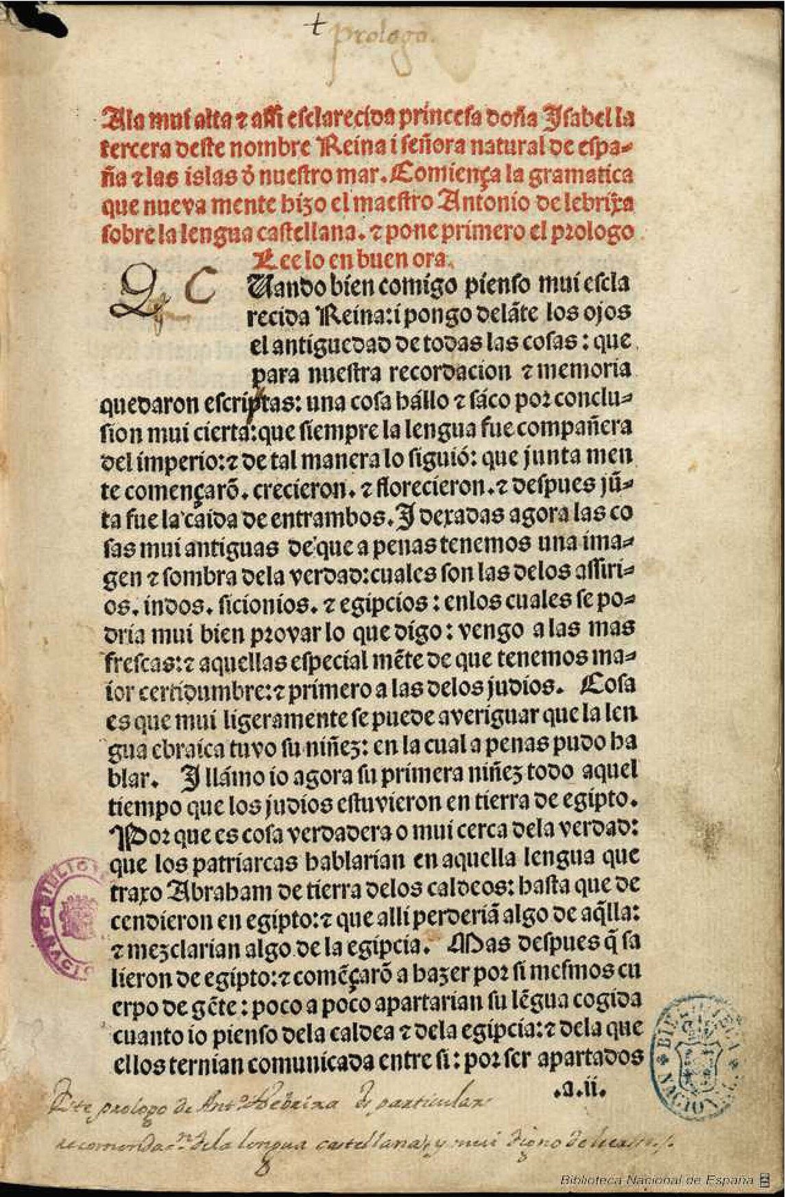 Página de la Gramática castellana de Antonio de Nebrija, edición de 1492
